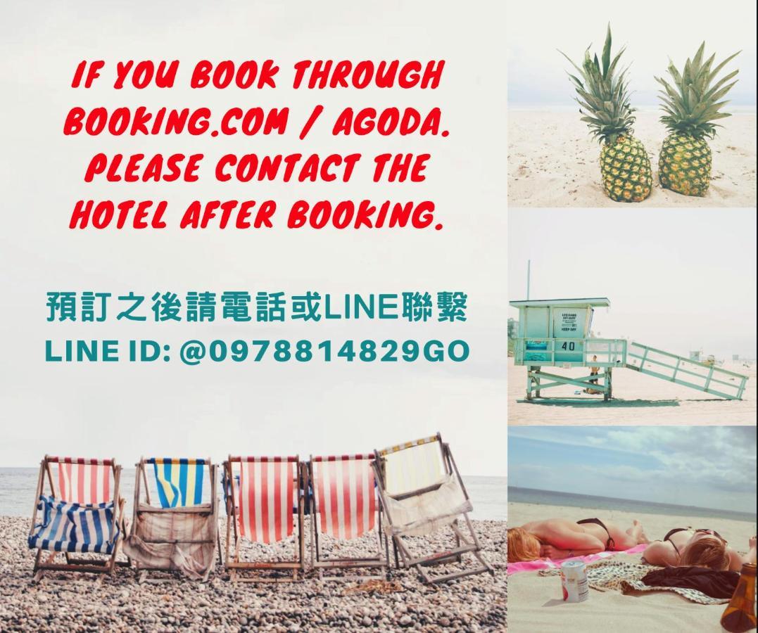Good Hostel 好棧 Green Island エクステリア 写真